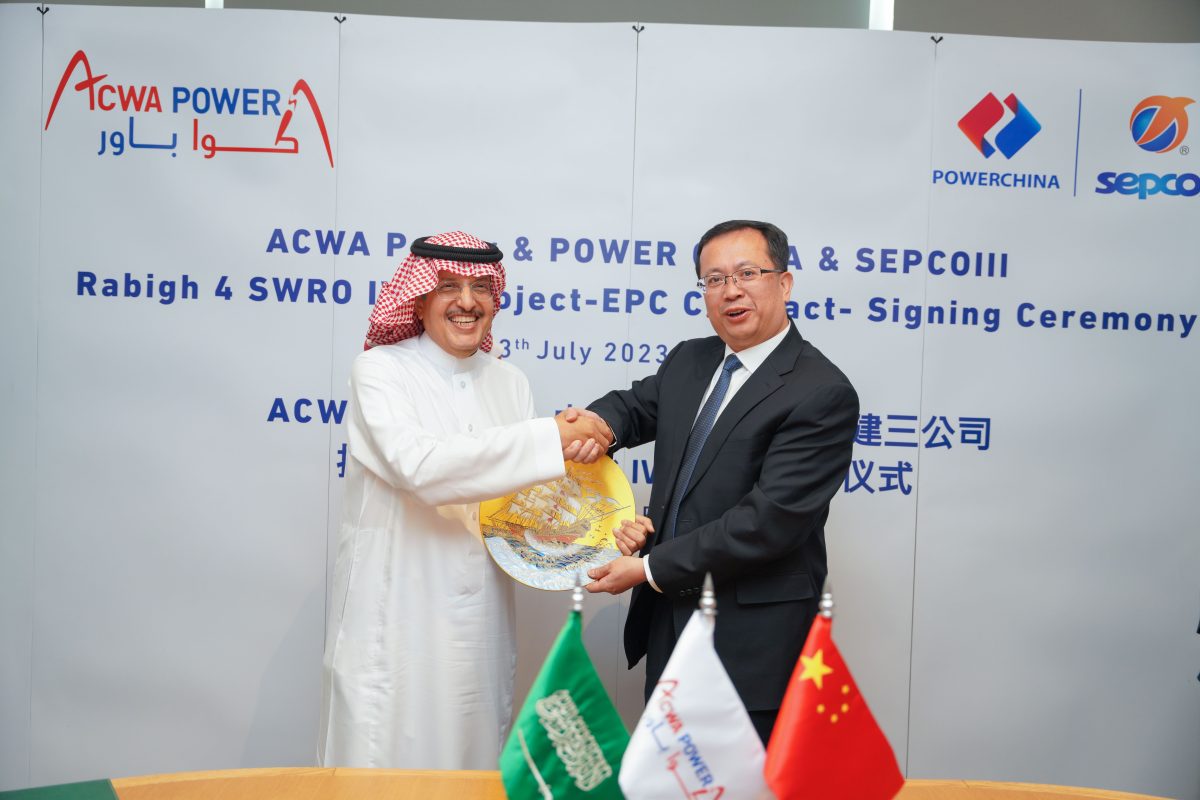 ACWA Power заключила контракт EPC на 677 миллионов долларов для проекта опреснения воды Rabigh 4
