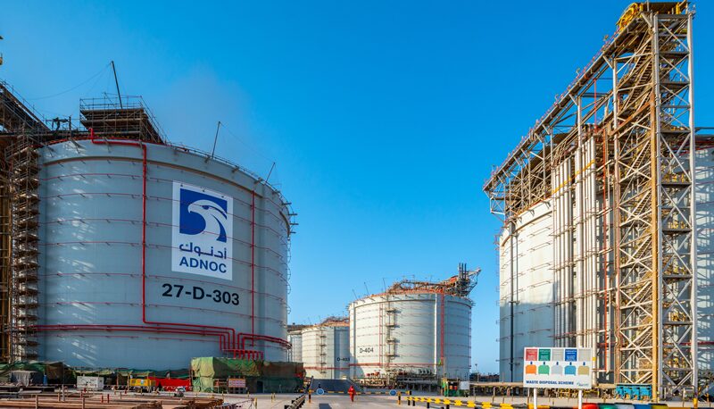 ADNOC Gas подписала трехлетнее соглашение о поставках СПГ с TotalEnergies Gas and Power