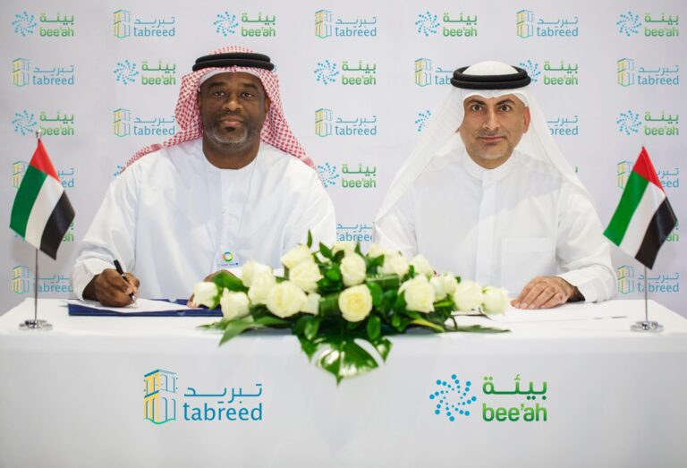 Bee’ah и Tabreed разработают проекты централизованного охлаждения в Шардже