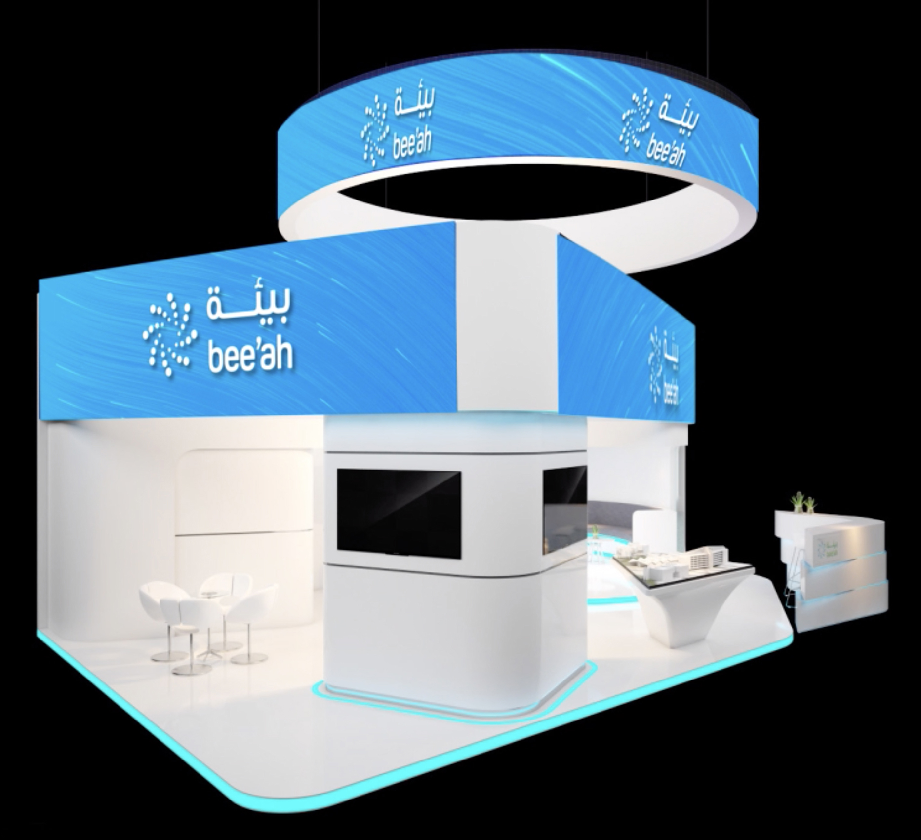 Bee'ah представит ключевые цифровые инновации на GITEX Technology Week 2019
