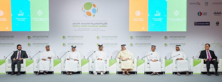 Бывший генеральный секретарь ООН Пан Ги Мун примет участие в саммите Word Green Energy Summit в Дубае