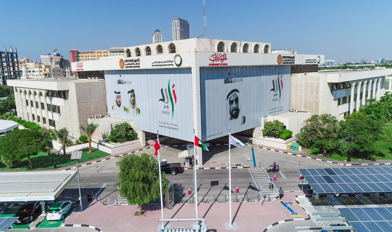 DEWA и BSI готовятся к запуску первого в мире стандарта управления рисками для энергетического и коммунального сектора DEWA и BSI готовятся к запуску первого в мире стандарта управления рисками для энергетического и коммунального сектора