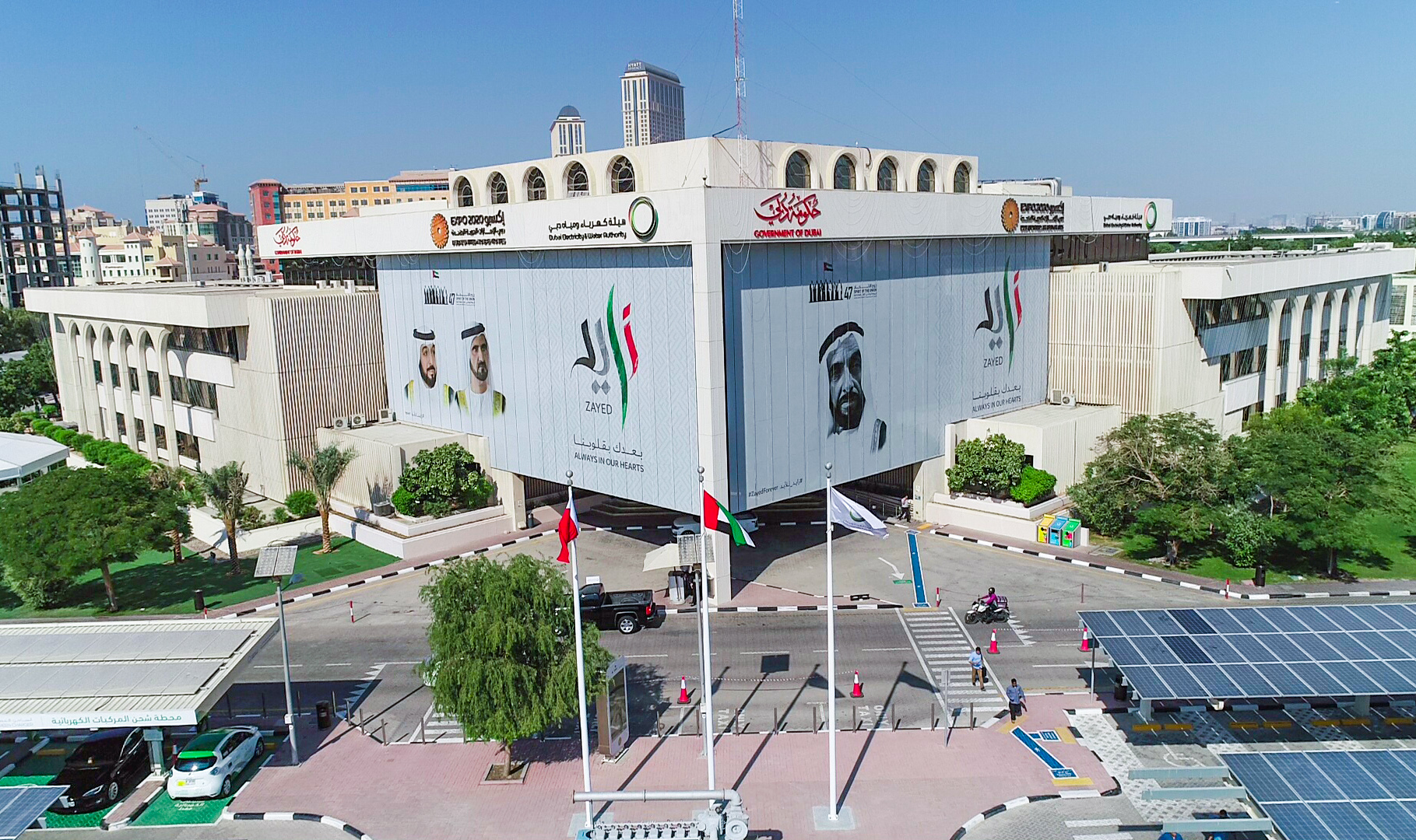 DEWA обсуждает использование квантовых вычислений в процессах производства электроэнергии и воды DEWA обсуждает использование квантовых вычислений в процессах производства электроэнергии и воды