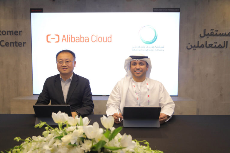 DEWA подписала меморандум о взаимопонимании с Alibaba Cloud для поддержки инноваций с помощью платформы Tianchi