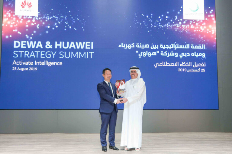 DEWA проводит стратегический саммит с Huawei для расширения сотрудничества в области искусственного интеллекта и цифровой трансформации