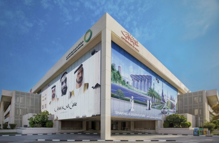 DEWA сообщает о чистой прибыли в $3 млрд и увеличивает выплату дивидендов за 2022 год на 60%