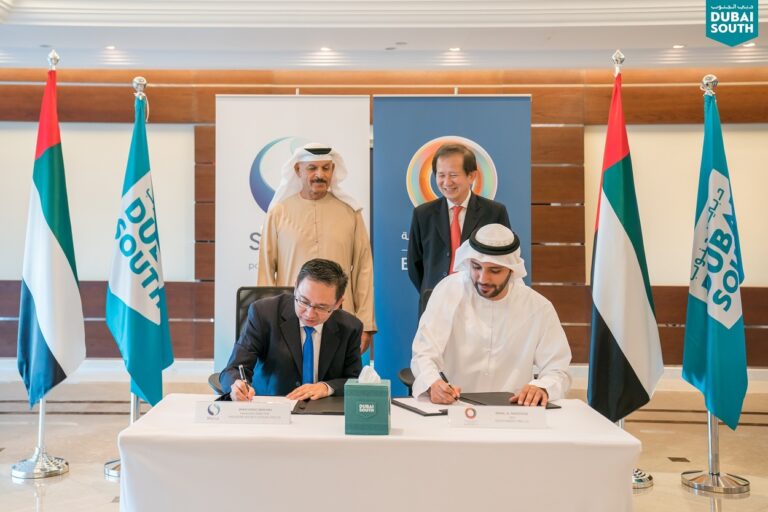 Дубайская компания South Energy и SP Group подписали меморандум о взаимопонимании для расширения услуг централизованного охлаждения