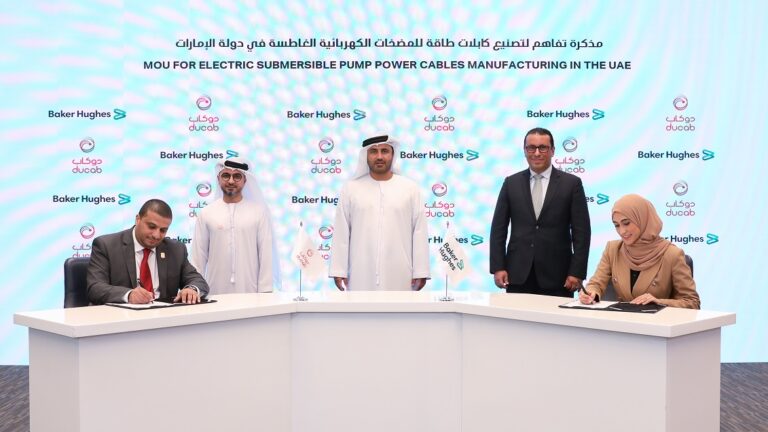 Ducab и Baker Hughes объединяют усилия в рамках крупной энергетической инициативы Ducab и Baker Hughes объединяют усилия в рамках крупной энергетической инициативы