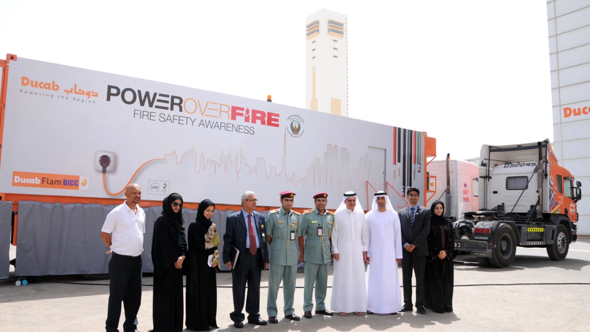 Ducab запускает кампанию PowerOverFire