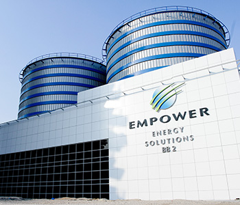 Empower проведет конференцию по централизованному охлаждению