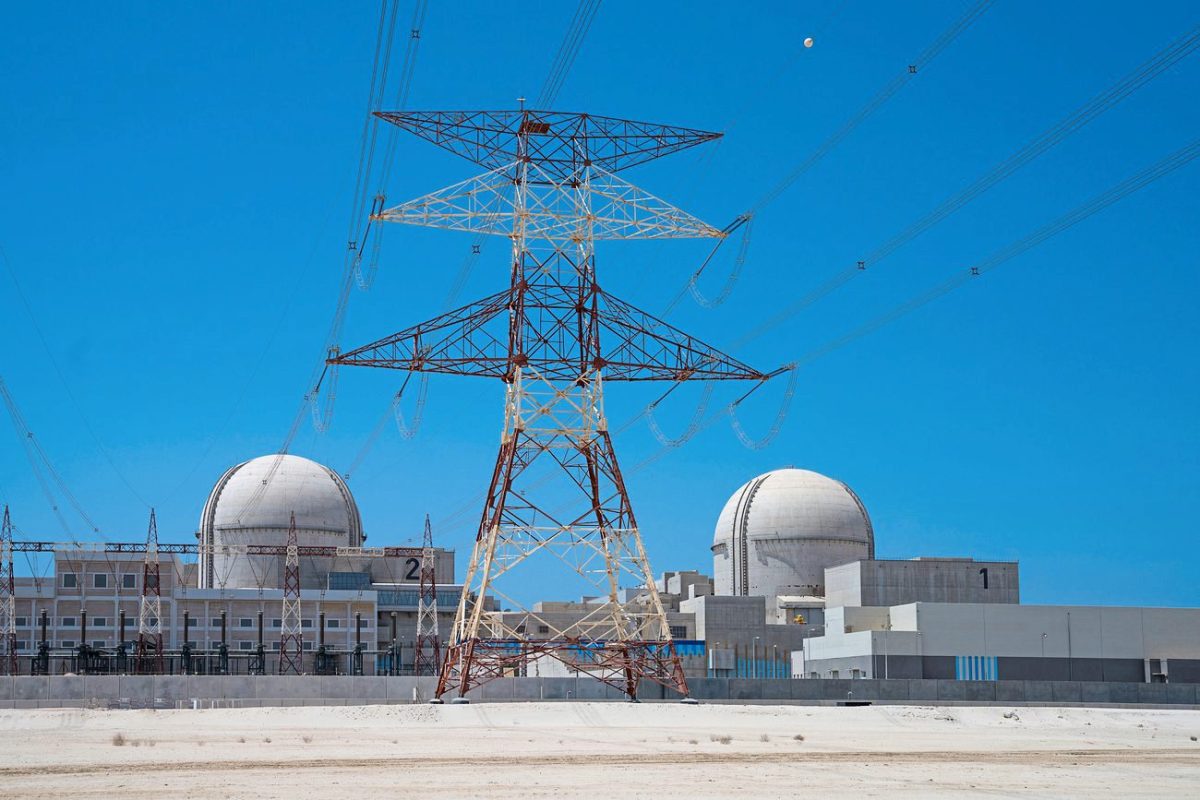 ENEC и X-energy сотрудничают в области внедрения передовых технологий ядерной энергетики