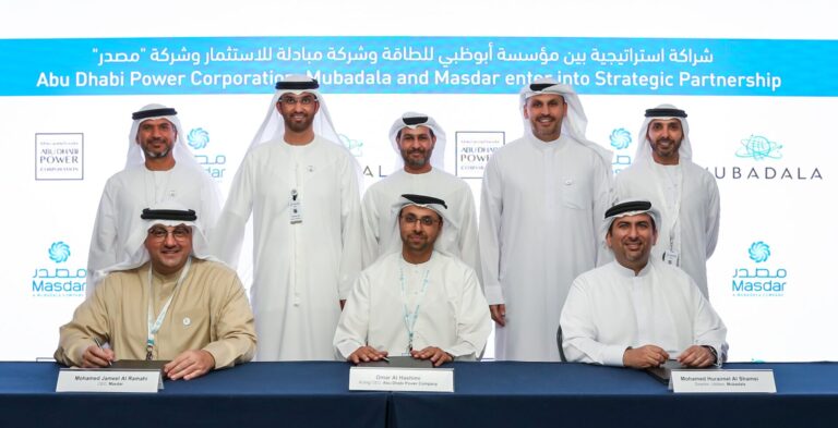 Энергетическая корпорация Абу-Даби, Mubadala и Masdar заключили стратегическое партнерство