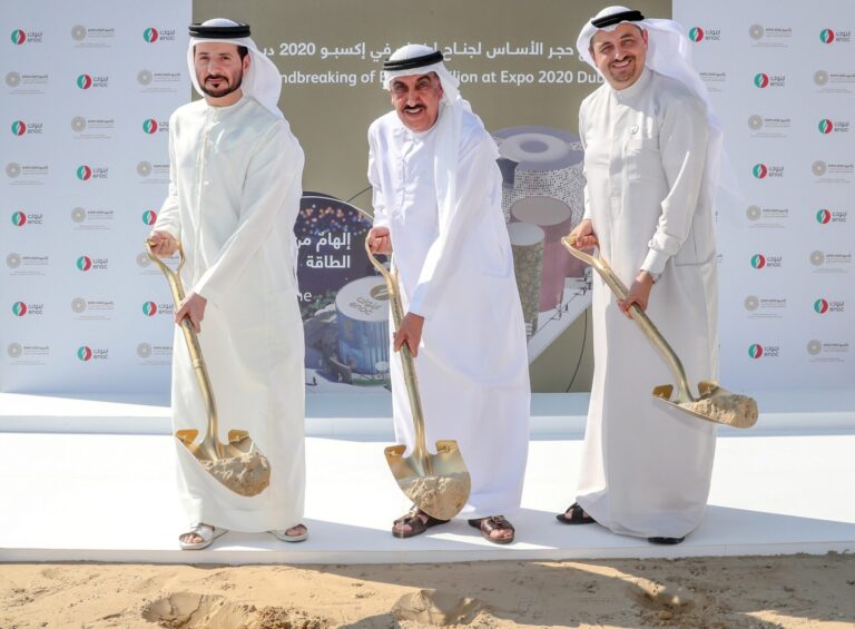 ENOC отмечает закладку павильона Expo 2020 в Дубае под девизом Переосмыслить энергию