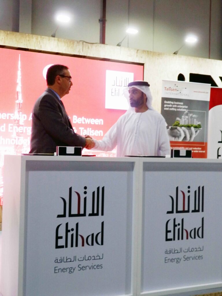 Etihad ESCO подписала соглашение о предоставлении услуг с компанией Talisen Technologies на выставке WETEX 2018 Etihad ESCO подписала соглашение о предоставлении услуг с компанией Talisen Technologies на выставке WETEX 2018