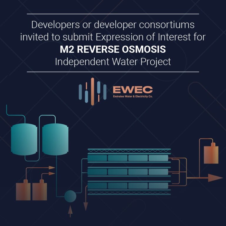 EWEC приглашает к участию в конкурсе на разработку проекта независимого водоснабжения с обратным осмосом (RO) M2