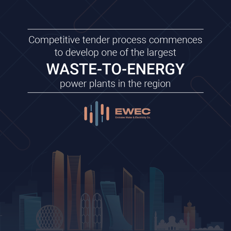 EWEC, Tadweer объявляют о начале тендера на разработку крупнейшей в регионе электростанции на основе ВТЭ EWEC, Tadweer объявляют о начале тендера на разработку крупнейшей в регионе электростанции на основе ВТЭ