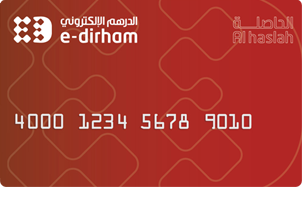FEWA будет принимать платежи за услуги e-Dirham