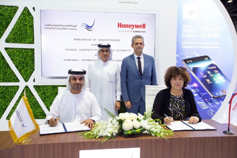 FEWA и Honeywell сотрудничают в области передового управления энергией