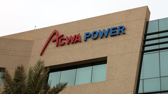 Фонд Шелкового пути приобретает 49% акций ACWA Power Renewable Energy Holding Ltd
