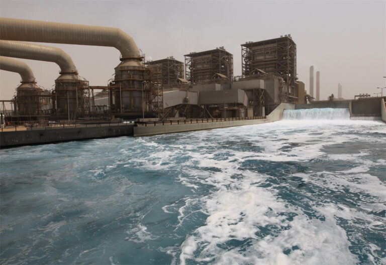 GDF SUEZ подписала PPA на строительство ИВАЭС Мирфа стоимостью $1,5 млрд.