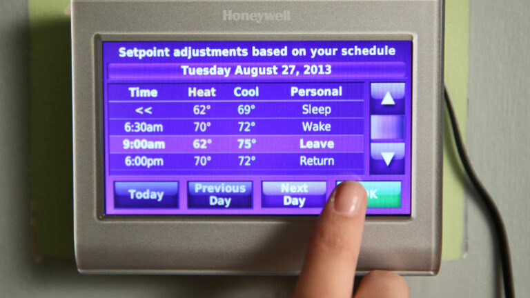 Honeywell предлагает энергосбережение в мечетях
