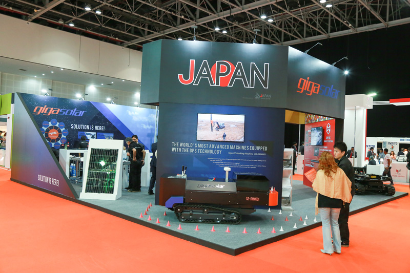 Япония впервые примет участие в выставке WETEX & Dubai Solar Show Япония впервые примет участие в выставке WETEX & Dubai Solar Show