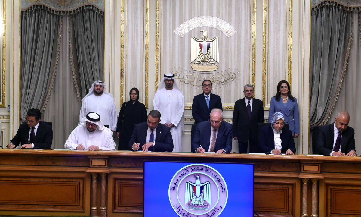 Компания Masdar подписала ключевые соглашения о создании 4 ГВт установок по производству зеленого водорода в Египте к 2030 году