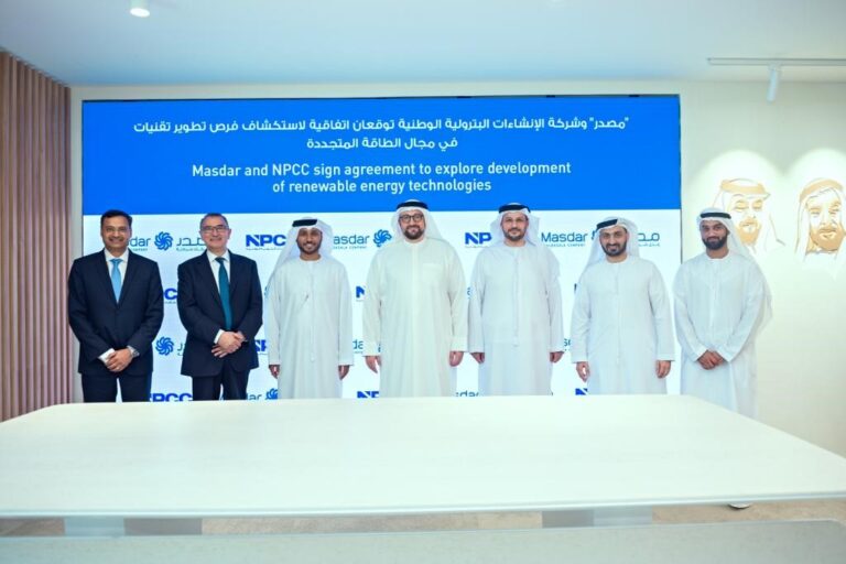 Masdar и Национальная нефтяная строительная компания изучат возможности использования возобновляемых источников энергии