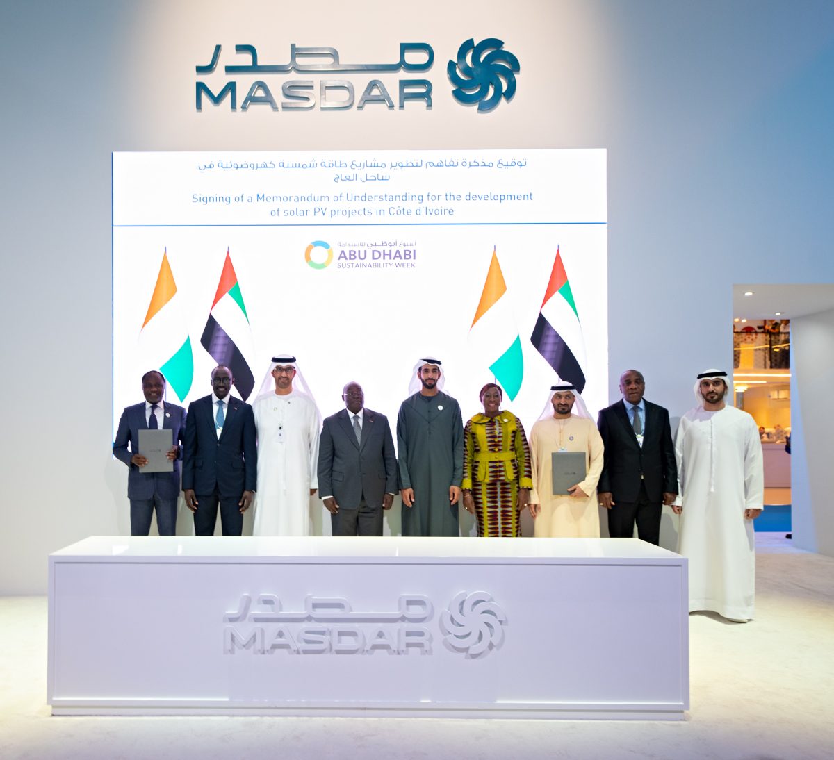 Masdar поддержит цели Кот-д'Ивуара в области чистой энергетики, построив солнечную электростанцию