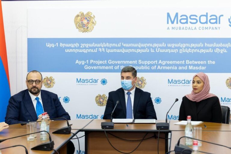 Masdar подписала соглашение о создании солнечной электростанции мощностью 200 МВт в Армении