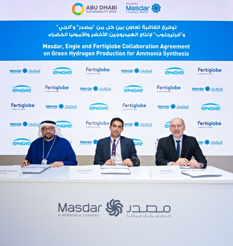Masdar, ENGIE подписали соглашение с Fertiglobe о совместной разработке зеленого водорода для производства аммиака