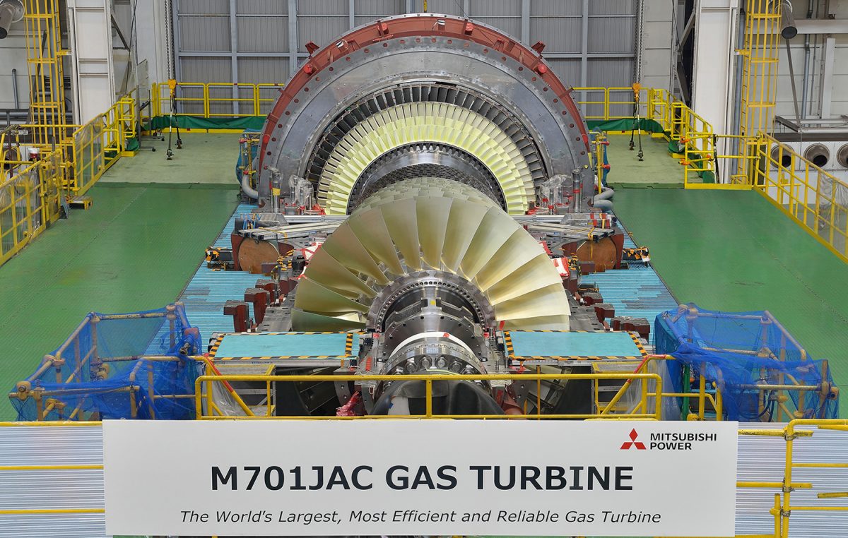 Mitsubishi Power отгружает систему выработки электроэнергии на природном газе GTCC для Fujairah F3
