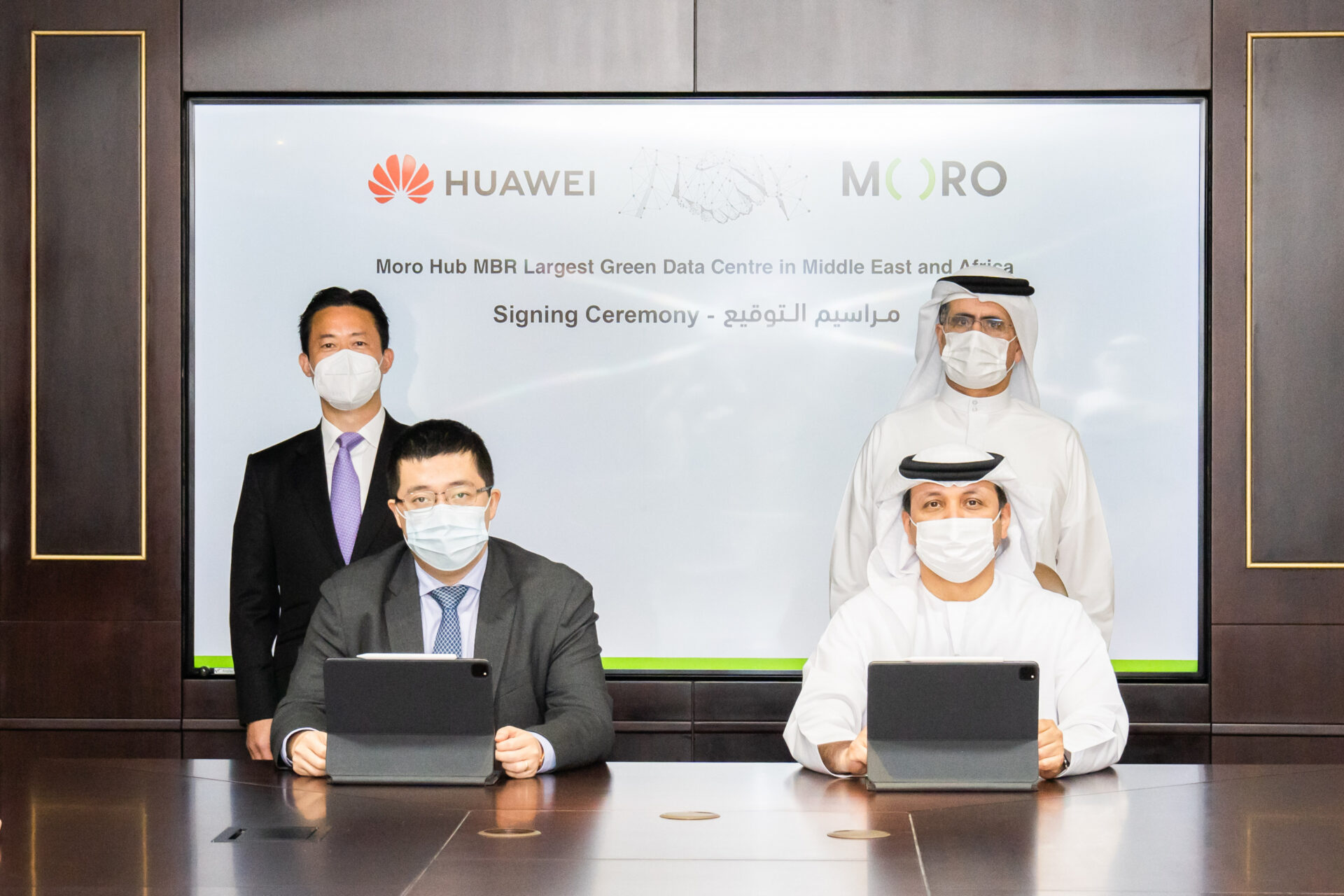 Moro Hub подписал соглашение с Huawei о строительстве первой очереди крупнейшего на Ближнем Востоке и в Африке центра обработки данных на солнечных батареях Moro Hub подписал соглашение с Huawei о строительстве первой очереди крупнейшего на Ближнем Востоке и в Африке центра обработки данных на солнечных батареях