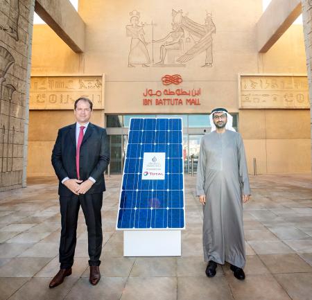 Nakheel Malls и Total заключили партнерство по установке солнечных батарей