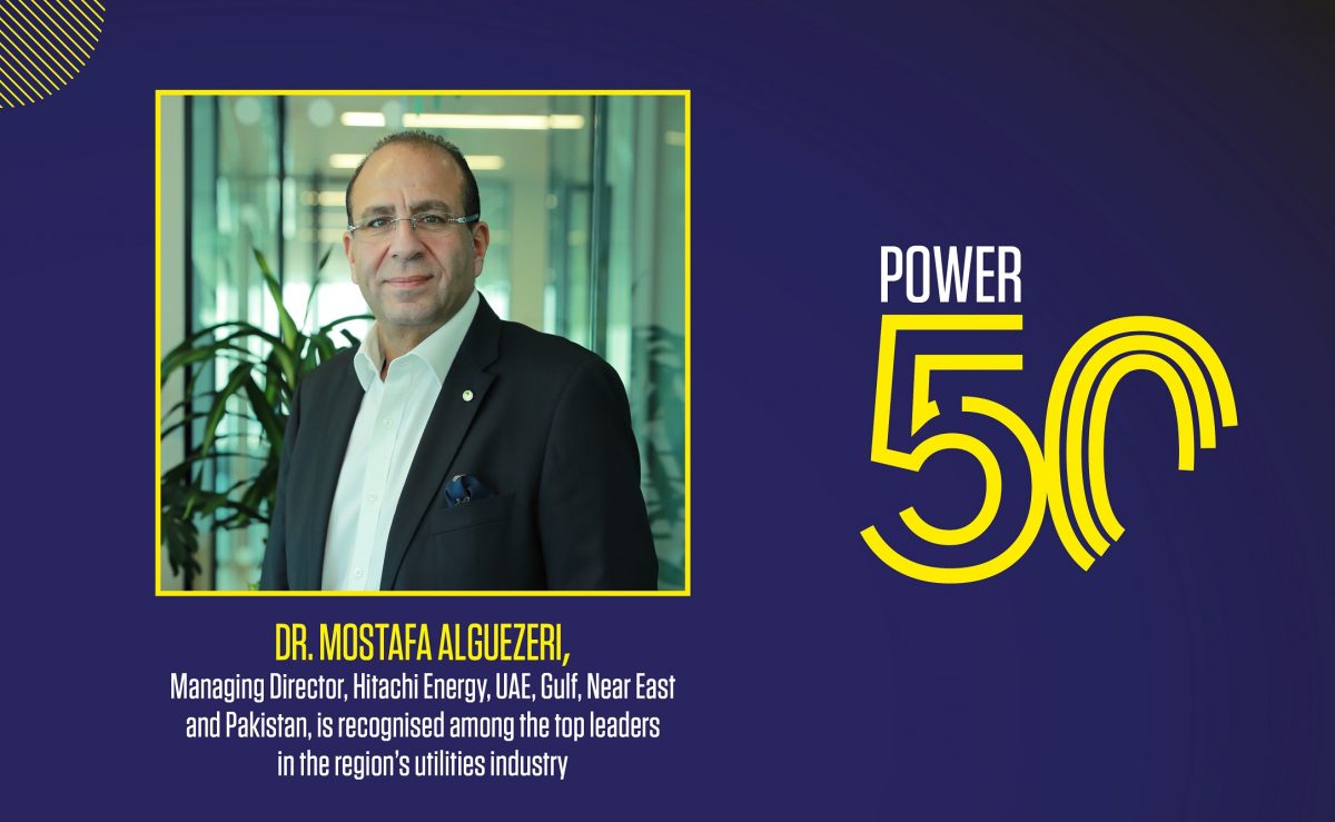 POWER 50: доктор Мостафа АльГезери - Hitachi Energy