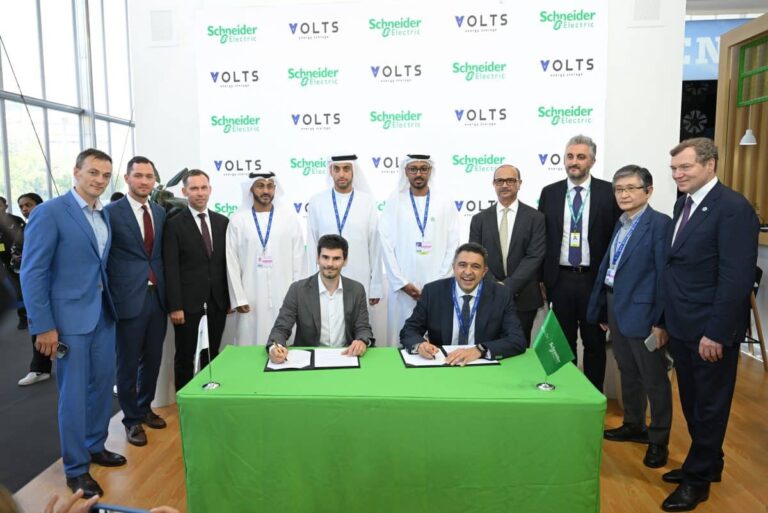 Schneider Electric и Volts сотрудничают в создании первого гигамасштабного завода по производству батарей в ОАЭ Schneider Electric и Volts сотрудничают в создании первого гигамасштабного завода по производству батарей в ОАЭ