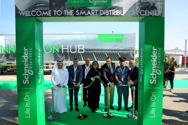 Schneider Electric расширяет глобальную сеть интеллектуальных распределительных центров за счет нового объекта в ОАЭ