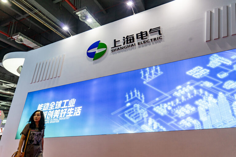 Shanghai Electric получила кредитный рейтинг ААА для международных проектов