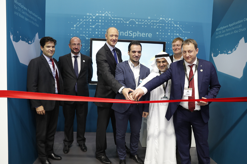 Siemens открывает новый центр приложений MindSphere в ОАЭ Siemens открывает новый центр приложений MindSphere в ОАЭ