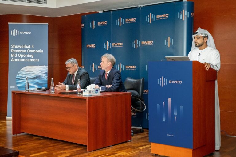 EWEC получила три предложения по разработке ИВЭП с обратным осмосом (RO) Шувайхат 4.