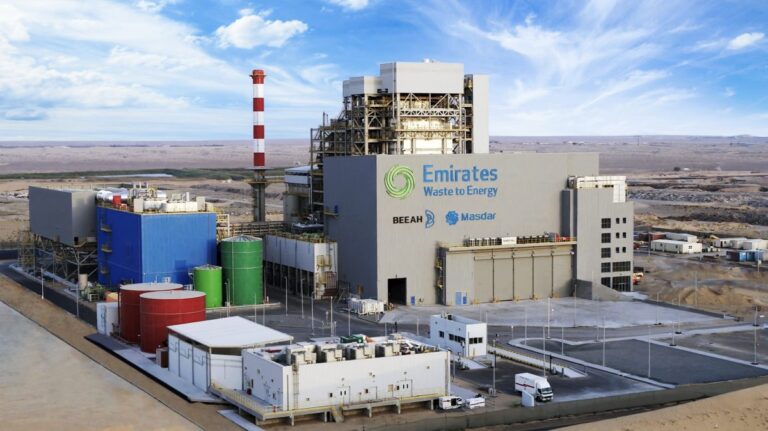 <strong>Masdar и Veolia создают СП для эксплуатации и обслуживания первого в регионе завода по переработке отходов в энергию</strong>. Masdar и Veolia создают СП для эксплуатации и обслуживания первого в регионе завода по переработке отходов в энергию.