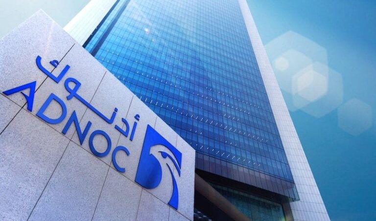 ОАЭ ADNOC выделяет $15 млрд на низкоуглеродные решения, новые источники энергии и технологии декарбонизации.