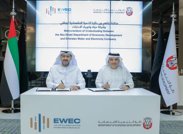 ОАЭ EWEC и ADDED подписали меморандум о взаимопонимании с целью распространения передового опыта в области устойчивого развития в промышленном секторе.