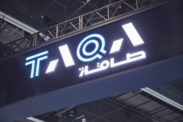 TAQA из ОАЭ инвестирует $31 млн в британский стартап для строительства самого длинного подводного силового кабеля из Марокко в Великобританию