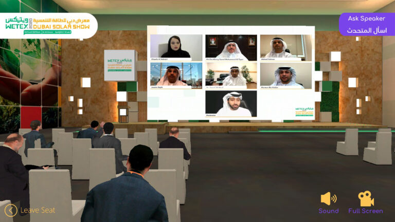 Виртуальная выставка WETEX & Dubai Solar Show обещает уникальные возможности для международных участников и посетителей, использующих новейшие мировые технологии.