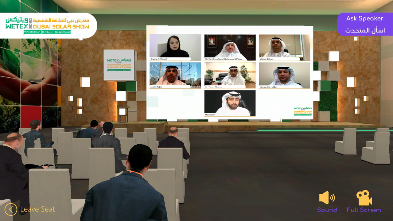 Виртуальная выставка WETEX & Dubai Solar Show обещает уникальные возможности для международных участников и посетителей, использующих новейшие мировые технологии.