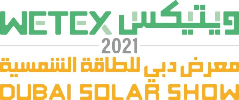 Wilo демонстрирует интеллектуальные решения для насосов на выставке WETEX 2021