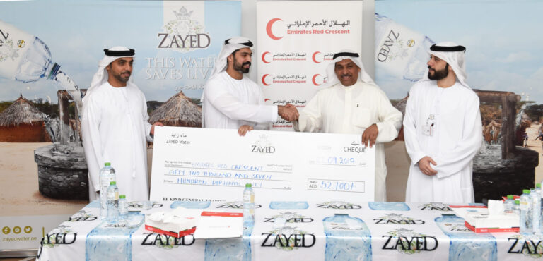 Zayed Water жертвует 100% своей прибыли Красному Полумесяцу Эмиратов для финансирования 12 колодцев в 7 странах