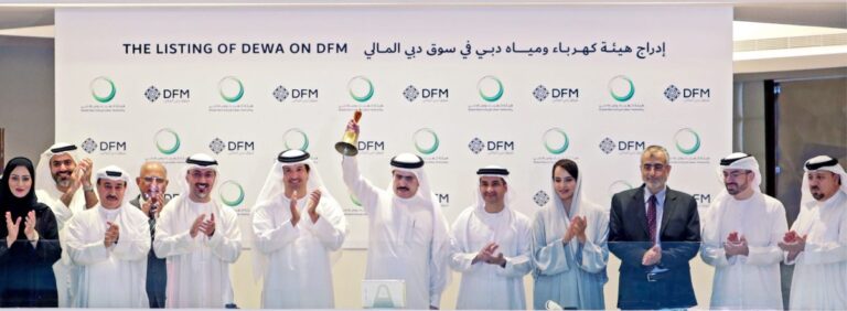 Акции DEWA растут в первый день торгов на Дубайском финансовом рынке