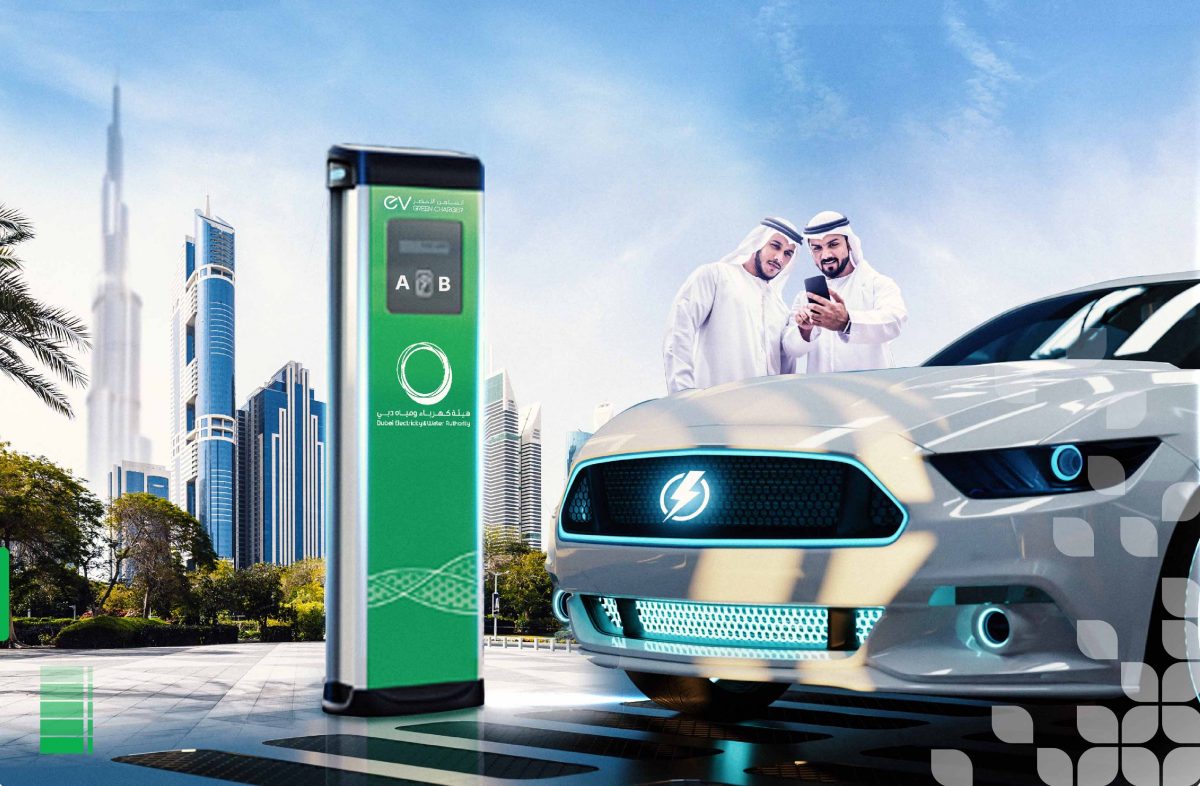 DEWA открывает свои зеленые зарядные станции для всех пользователей электромобилей в Дубае